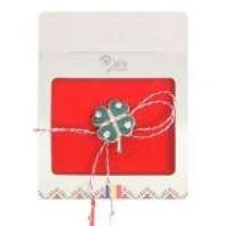 Martisor Brosa V4 Trifoi Plin 5.5cm x 7cm