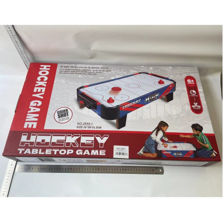 Masa Air Hockey Graffiti cu Picioare Scurte, Flippy, PVC, 2 Pucuri, Tabela Scor, 2 Impingatoare, 76x38x21.5 cm, Albastru