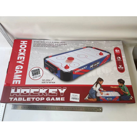 Masa Air Hockey Graffiti fara Picioare, Flippy, PVC, 2 Pucuri, Tabela Scor, 2 Impingatoare, 76x38x9 cm, Albastru