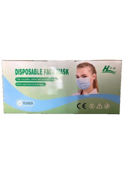 Hualing Masca pentru protectie faciala din 3 straturi si 3 pliuri - 1 bucata