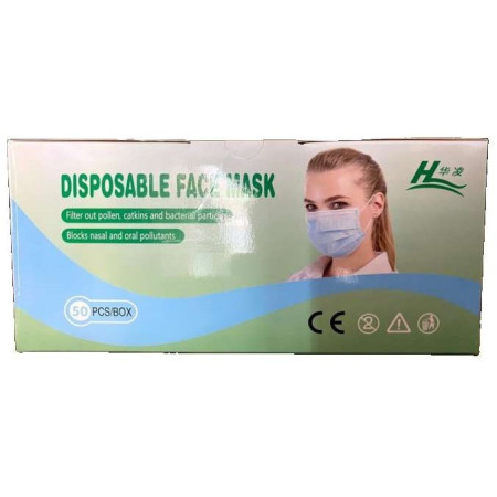 Hualing Masca pentru protectie faciala din 3 straturi si 3 pliuri - 1 bucata