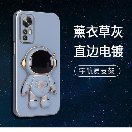 Husa de Protectie 2 in 1, Flippy, pentru Apple iPhone 14 Pro Max, Astronaut cu Suport, din TPU, Albastru