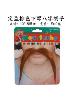 Mustache Party Supplies Men's Beard + Styling Brown Lower Curved Mustache 005