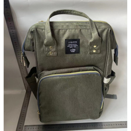 Rucsac Multifunctional pentru Mamici, Flippy, din Panza Oxford, Compartimentare Multipla, Impermeabil, 43 x 18 x 26 cm, Verde Army