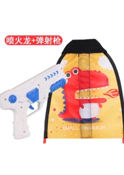 Catapult Large Kite Gun Indoor Outdoor Children Shooting Rubber Band Toy Portable Easy to Fly Handheld Park - Size: [Upgraded Launch Gun] [Upgraded Launcher] Gun + Fire Dragon Kite