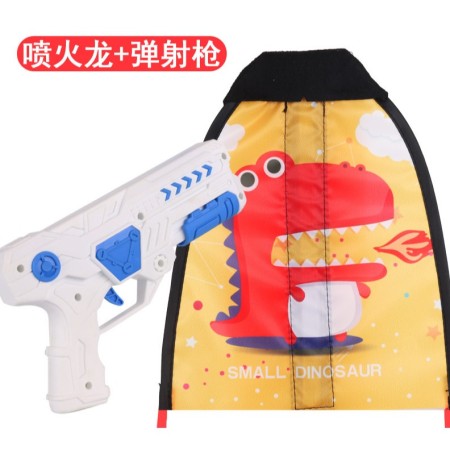 Catapult Large Kite Gun Indoor Outdoor Children Shooting Rubber Band Toy Portable Easy to Fly Handheld Park - Size: [Upgraded Launch Gun] [Upgraded Launcher] Gun + Fire Dragon Kite