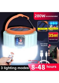 LED charging lamp emergency lighting household mobile super bright bulb - 508 white (2 batteries + remote control)