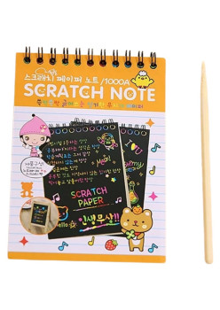 Caiet cu fise razuibile Flippy, DIY Magic Scratch, 12 File, Curcubeu, Creion din Lemn, Cartonase negre, 14.5 x 10 cm, portocaliu