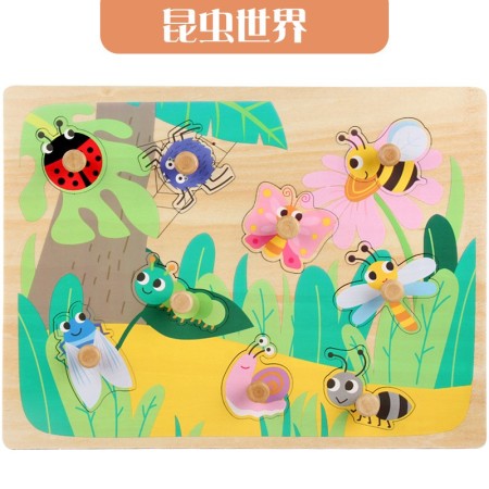 Puzzle Montessori din Lemn pentru Copii, Flippy, 3D, 0-3 Ani, Model Insecte, Educativ, Intuitiv, Creativ, 9 Piese, Multicolor