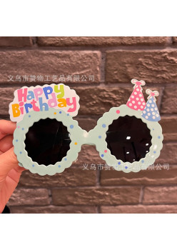 Birthday glasses + blue donut birthday hat - black film