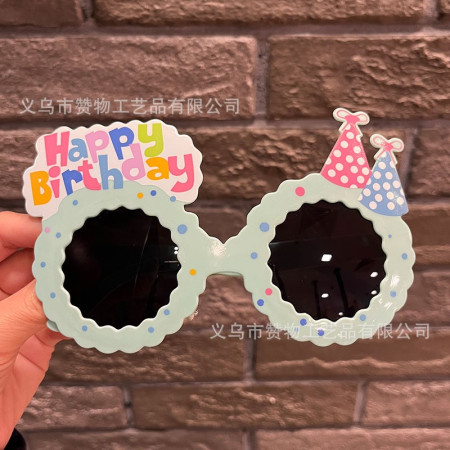 Birthday glasses + blue donut birthday hat - black film