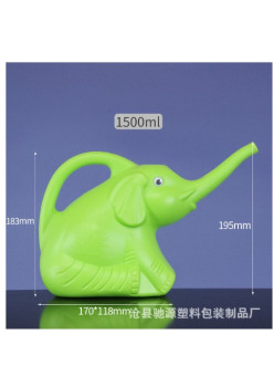 Stropitoare pentru Copii, Flippy, in forma de Elefant, 1500 mL, pentru Udat Plante, 19.5x17x11.8 cm, Verde