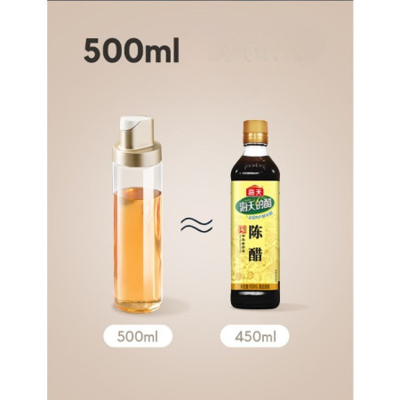 Dispenser pentru Ulei, Flippy, Deschidere si Inchidere Automata a Rezervorul, cu Inductie Gravitationala, 500 ml, 26.1x6.2x6.2cm, Gri