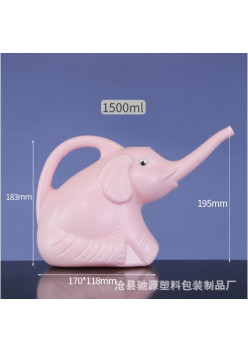 Stropitoare pentru Copii, Flippy, in forma de Elefant, 1500 mL, pentru Udat Plante, 19.5x17x11.8 cm, Roz