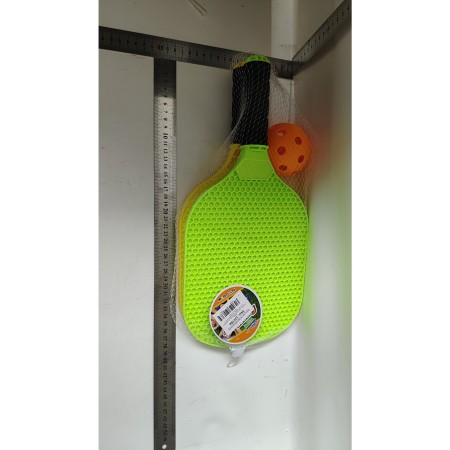 Set Joc de Ping-Pong, Flippy, 2 Palete, 1 Minge, Galben/Verde