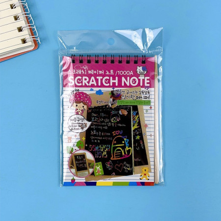 Caiet cu fise razuibile Flippy, DIY Magic Scratch, 12 File, Curcubeu, Creion din Lemn, Cartonase negre, 14.5 x 10 cm, roz