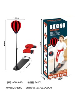 Household Taekwondo Sanda Boxing Gloves Boxing Target Boy Toys - Color: Foot-Step Boxing Gloves English Color Box Version