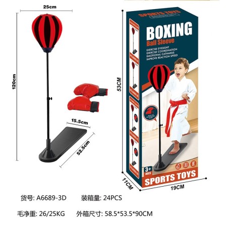 Household Taekwondo Sanda Boxing Gloves Boxing Target Boy Toys - Color: Foot-Step Boxing Gloves English Color Box Version