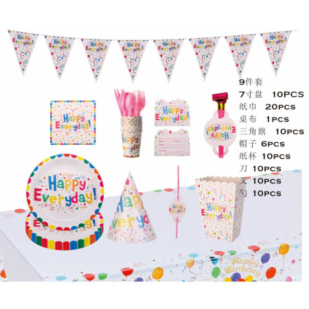 Set 9 Accesorii pentru Masa, Petrecere, Flippy, Model Happy Everyday, Multicolor