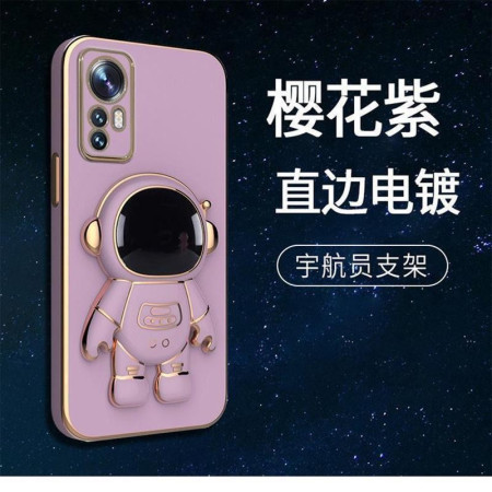 Husa de Protectie 2 in 1, Flippy, pentru Apple iPhone 15+, Astronaut cu Suport, din TPU, Mov