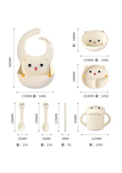 Set 7 piese diversificare bebelusi si copii din silicon Flippy, baveta, farfurie compartimentata cu ventuza, bol cu ventuza, tacamuri, cana, fara alergeni, Model Ursulet, Bej