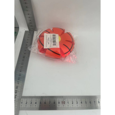 Minge UFO Basketball Flippy cu deformare, diametru 8 cm, 3 ani +, lumini LED interactiva, minge magică OZN zburator, minge zburătoare