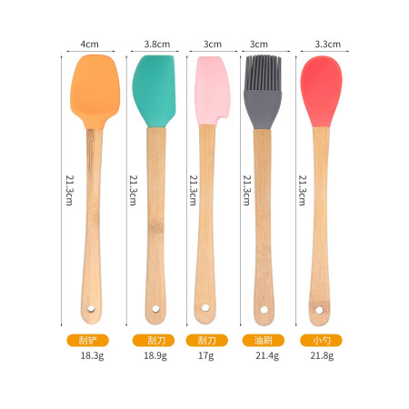 Set 5 Mini Spatule de Silicon Flippy, pensula, Stejar, Multicolor