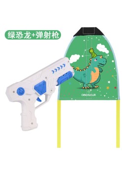 Catapult large kite gun indoor and outdoor children's shooting rubber band toys - size: [upgraded launch gun] gun + dinosaur kite