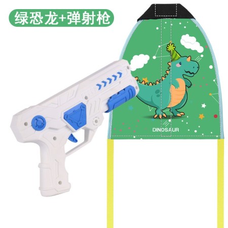 Catapult large kite gun indoor and outdoor children's shooting rubber band toys - size: [upgraded launch gun] gun + dinosaur kite