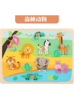 Puzzle Montessori din Lemn pentru Copii, Flippy, 0-3 Ani, Model Animale din Jungla, Educativ, Intuitiv, Creativ, 9 Piese, Multicolor