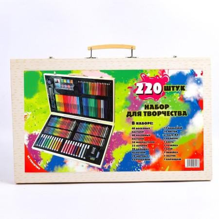 Set 220 Piese pentru Desen si Pictura, Flippy, Tip Servieta din Lemn, Model Natur, 48 x 30 x 5 cm, Multicolor