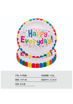 Set 10 Farfurii Happy Everyday, Flippy, 23 cm, Multicolor