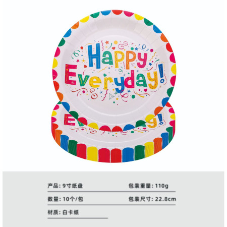 Set 10 Farfurii Happy Everyday, Flippy, 23 cm, Multicolor