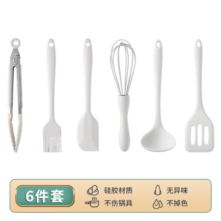 Set 6 Ustensile de Bucatarie, Flippy, din Silicon si Inox, Mini Spatula, Tel, Cleste, Perie pentru Ulei, Lingura de Supa, Paleta, Termorezistente, Antiaderente, Alb