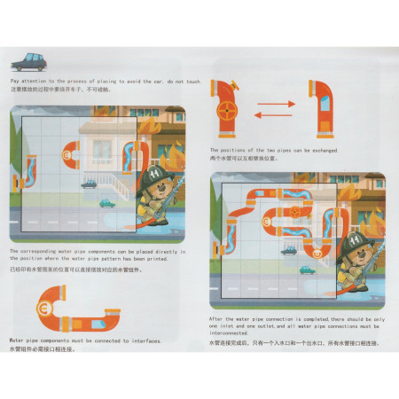 Joc educativ magnetic de interconectare, micul pompier, 15 nivele, 9 carti, pentru copii, +3 ani, multicolor