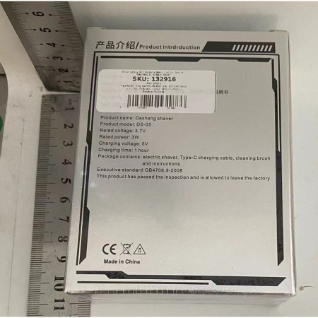 Mini Aparat de Ras Electric, Flippy, din ABS cu Fibra de Carbon, Portabil, Cap Rotativ Detasabil cu 2 Lame de Otel, Rezistent la Apa, Incarcare Type-C, Autonomie 45 min, Argintiu