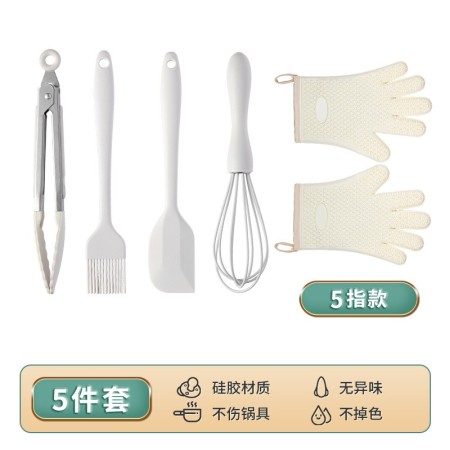 Set 5 Ustensile de Bucatarie, Flippy, din Silicon si Inox, Mini Spatula, Tel, Cleste, Perie pentru Ulei, Manusi crem, Termorezistente, Antiaderente, Alb