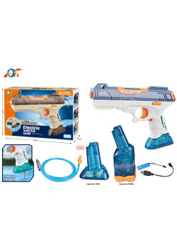 Pistol cu apa 2in1 pentru copii Flippy, 2 Rezervoare de 75 si 300 mL, Reglabil, material ABS/silicon, Electric, Baterie, Furtun, albastru