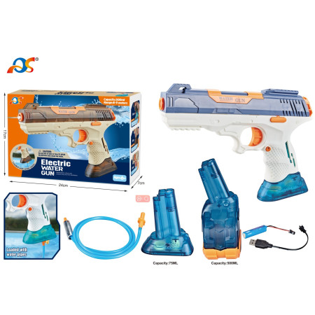 Pistol cu apa 2in1 pentru copii Flippy, 2 Rezervoare de 75 si 300 mL, Reglabil, material ABS/silicon, Electric, Baterie, Furtun, albastru