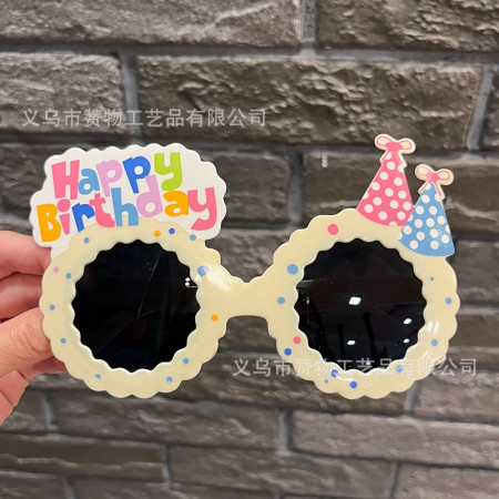 Birthday glasses + beige donut birthday hat - black film