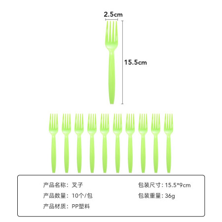 Set 10 Furculite de Unica Folosinta, Flippy, 15.5x2.5 cm, verde