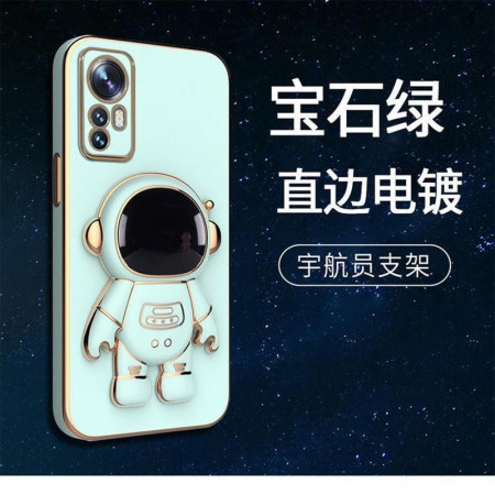 Husa de Protectie 2 in 1, Flippy, pentru Huawei P60 Pro, Astronaut cu Suport, din TPU, Verde