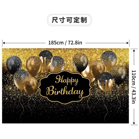 185*110cm-MH23315;-Banner background cloth photo decoration Happy Birthday black gold theme