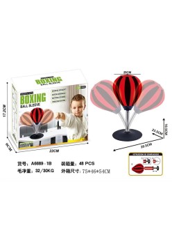 Household Taekwondo Sanda Boxing Gloves Boxing Target Boy Toys - Color: Desktop Boxing Set English Color Box Version