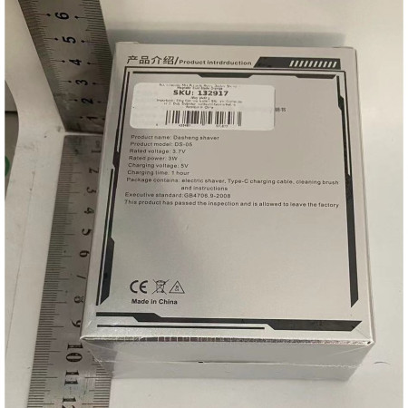 Mini Aparat de Ras Electric, Flippy, din ABS cu Fibra de Carbon, Portabil, Cap Rotativ Detasabil cu 2 Lame de Otel, Rezistent la Apa, Incarcare Type-C, Autonomie 45 min, Portocaliu