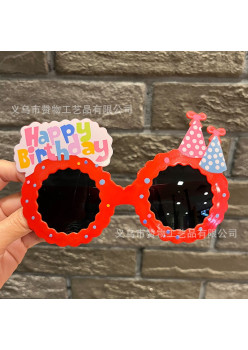 Birthday glasses + red donut birthday hat - black film