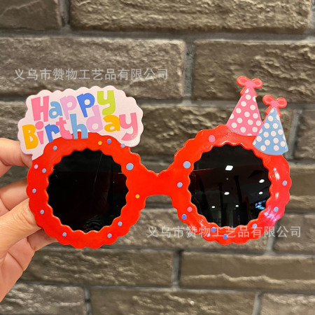 Birthday glasses + red donut birthday hat - black film