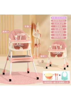 Baby dining table chair seat children's dining table - color: pink graffiti + toys + wheels