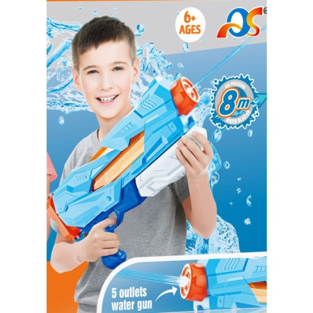 Pistol cu Apa pentru Copii, Rezervor, Pentru Piscina/Plaja, Flippy, 6ani+,  5 duze, Quick Fill, Albastru, 800ML