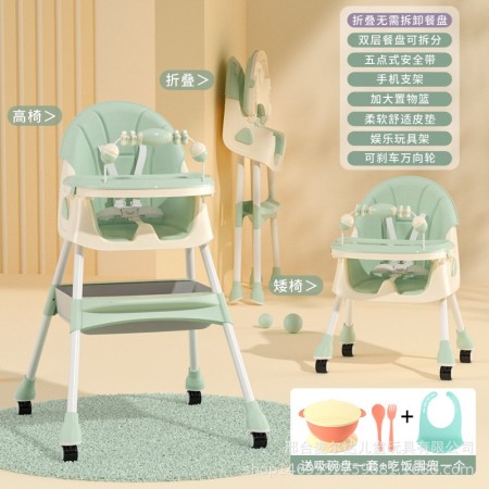 Baby dining table chair seat children's dining table-color: green + toys + wheels